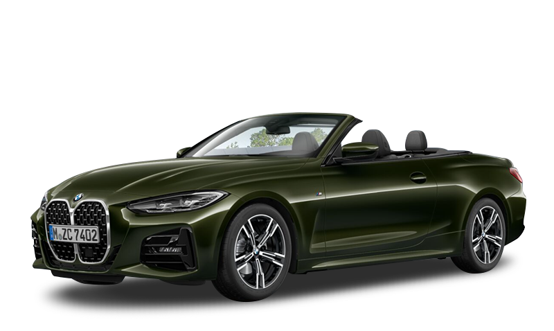 산레모 그린 익스테리어